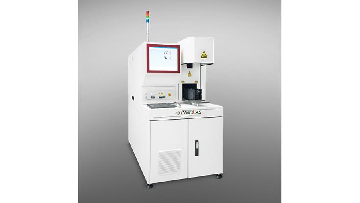 semiconductor IL 1000 Laser Marking Series