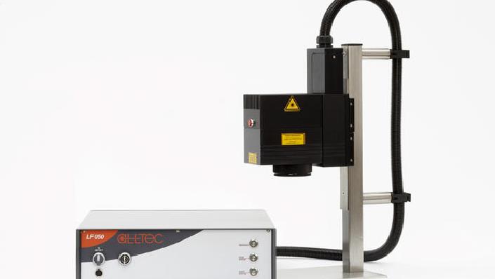 The fiber laser marker that marks the smallest and finest codes