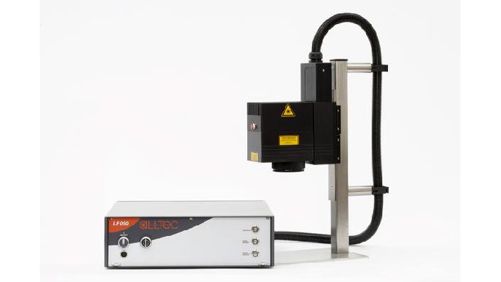 The fiber laser marker that marks the smallest and finest codes