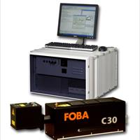 CO2 vector laser marking